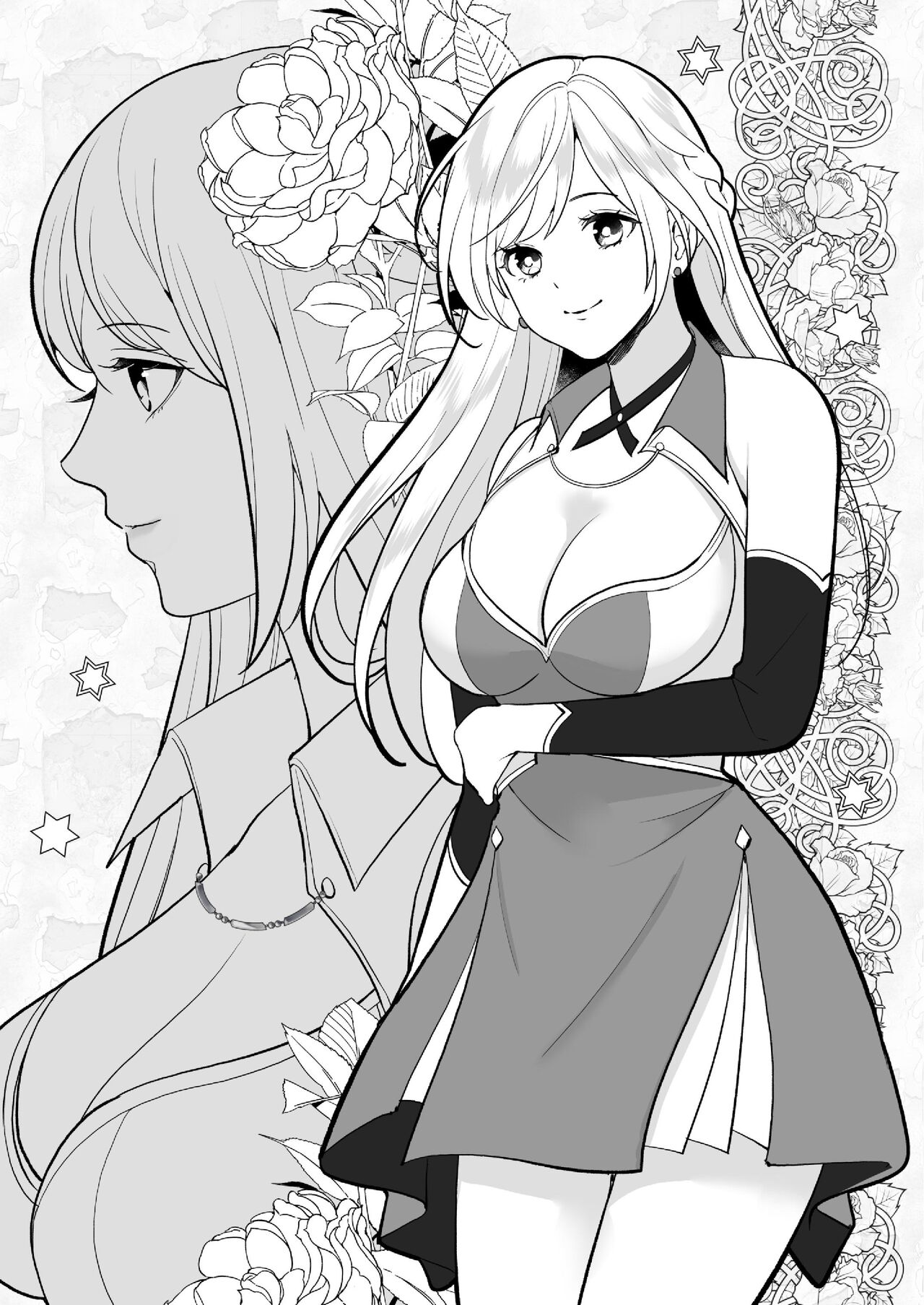 Osananajimi to Yuusha Party o Kundara Shuraba Fukahi page 7 full