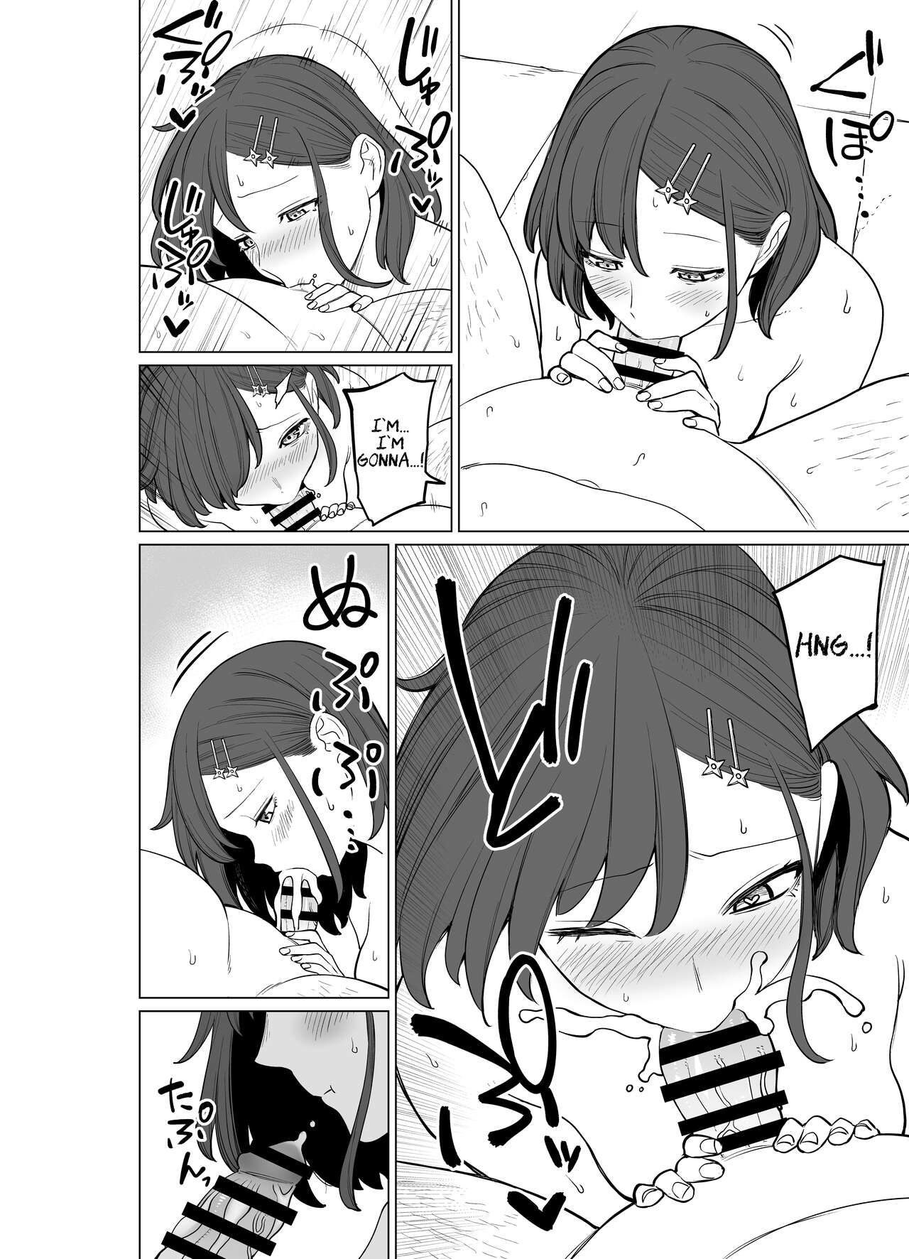 Kunoichi no Ichi ~NTR Edition~ page 3 full