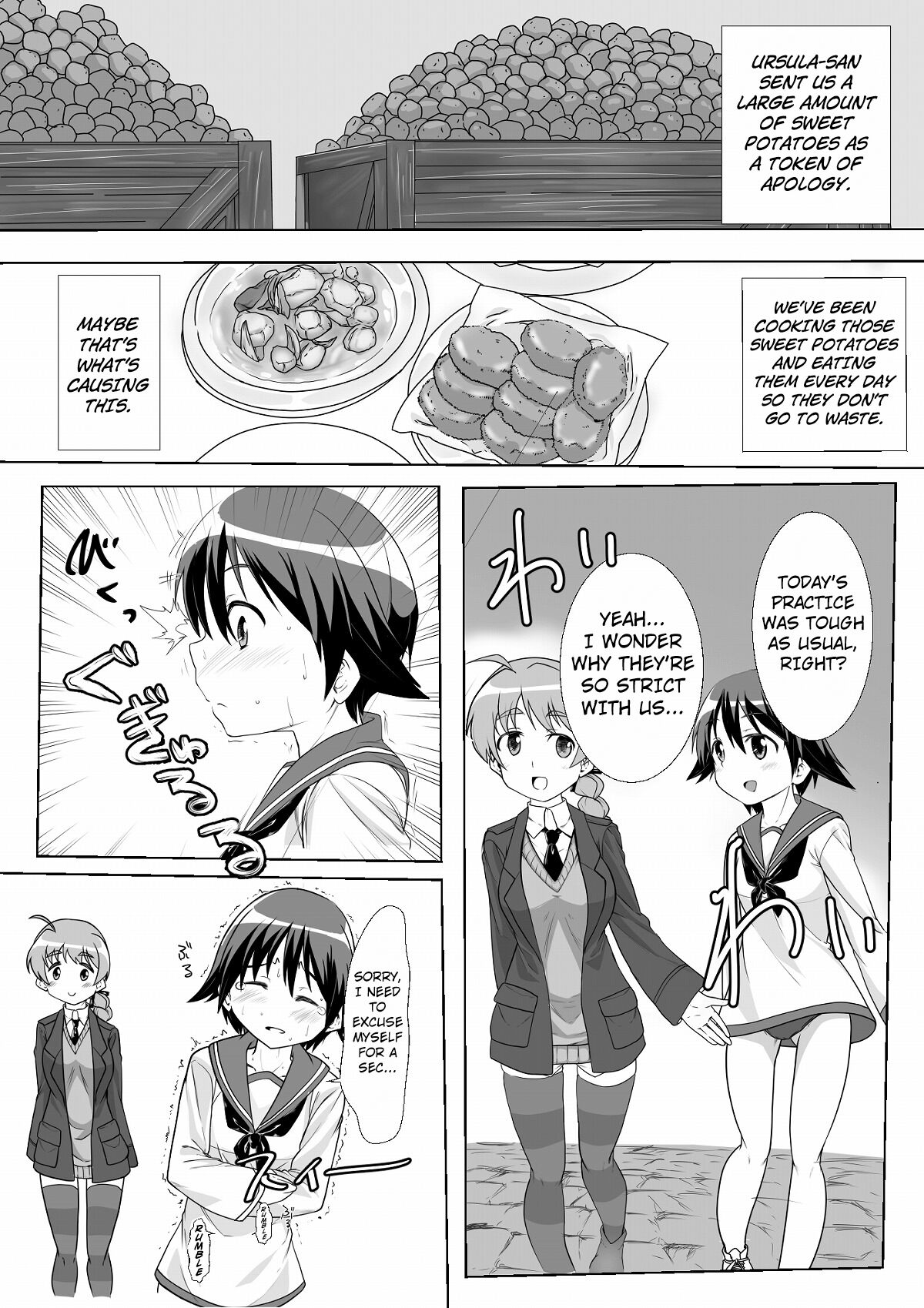 Sutopan Manga 1 page 1 full