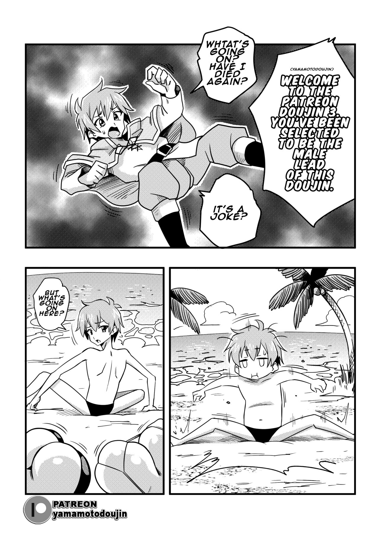 Patreon Doujin 3 page 2 full
