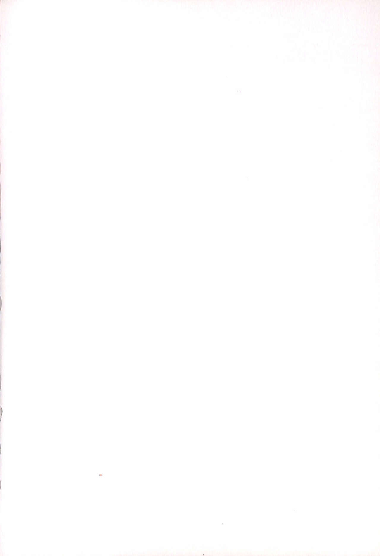 Bitter Sweet Coffee page 2 full