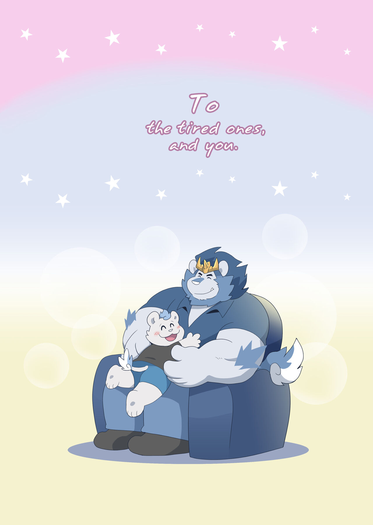 You need a HUG Tonight page 3 full