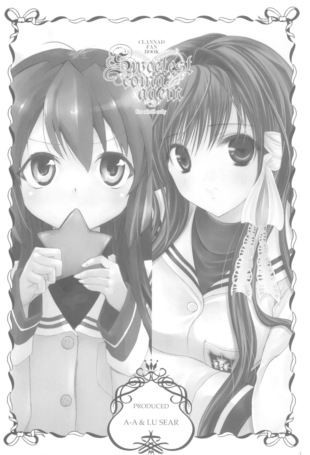 Sweetest Coma Again page 2 full