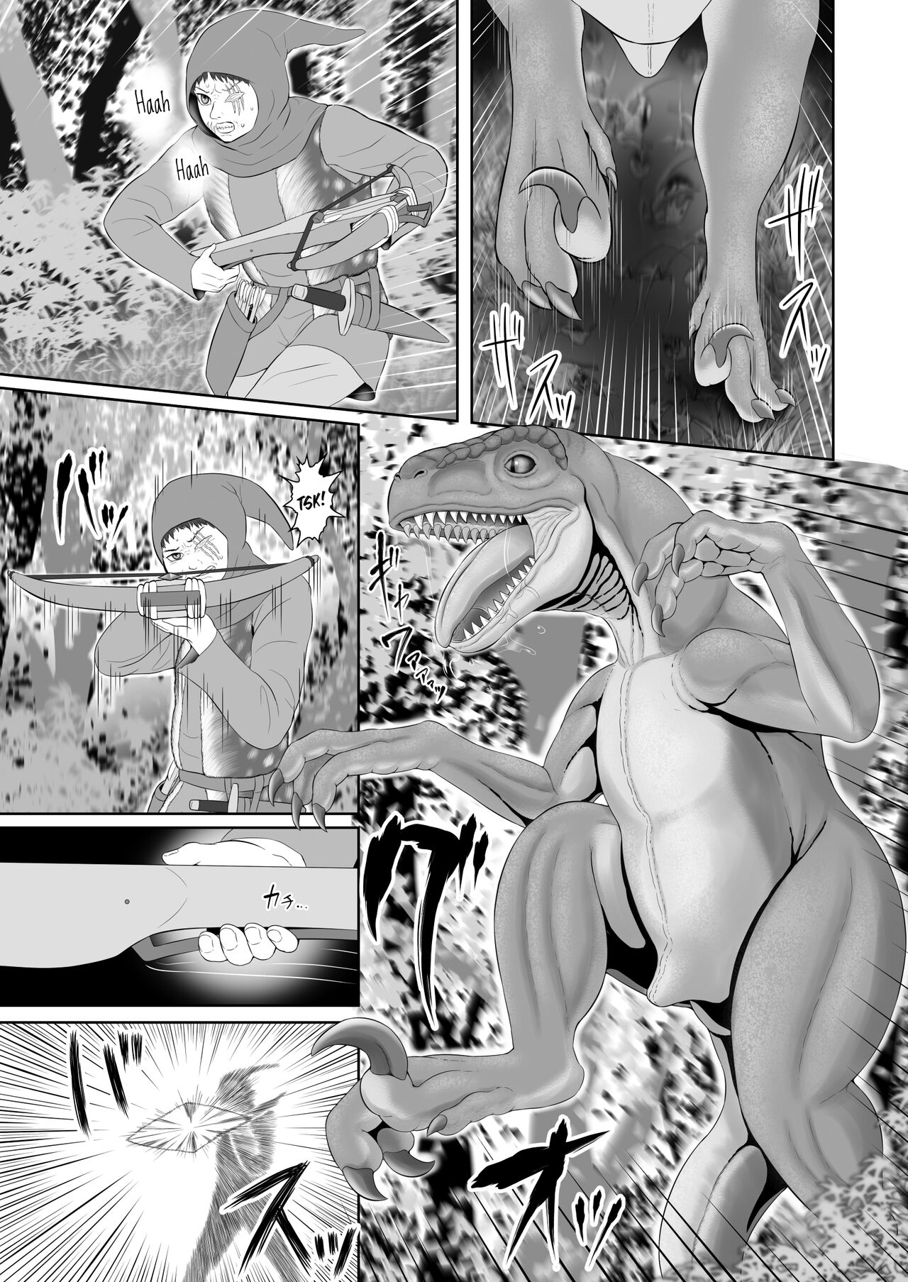 Beast Love Tales ~The Hunter and the Raptor~ page 3 full