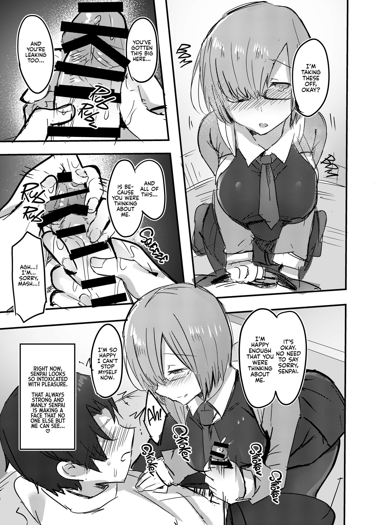 Daisuki na Daisuki na Watashi dake no Senpai. | My One and Only Beloved Senpai. page 4 full