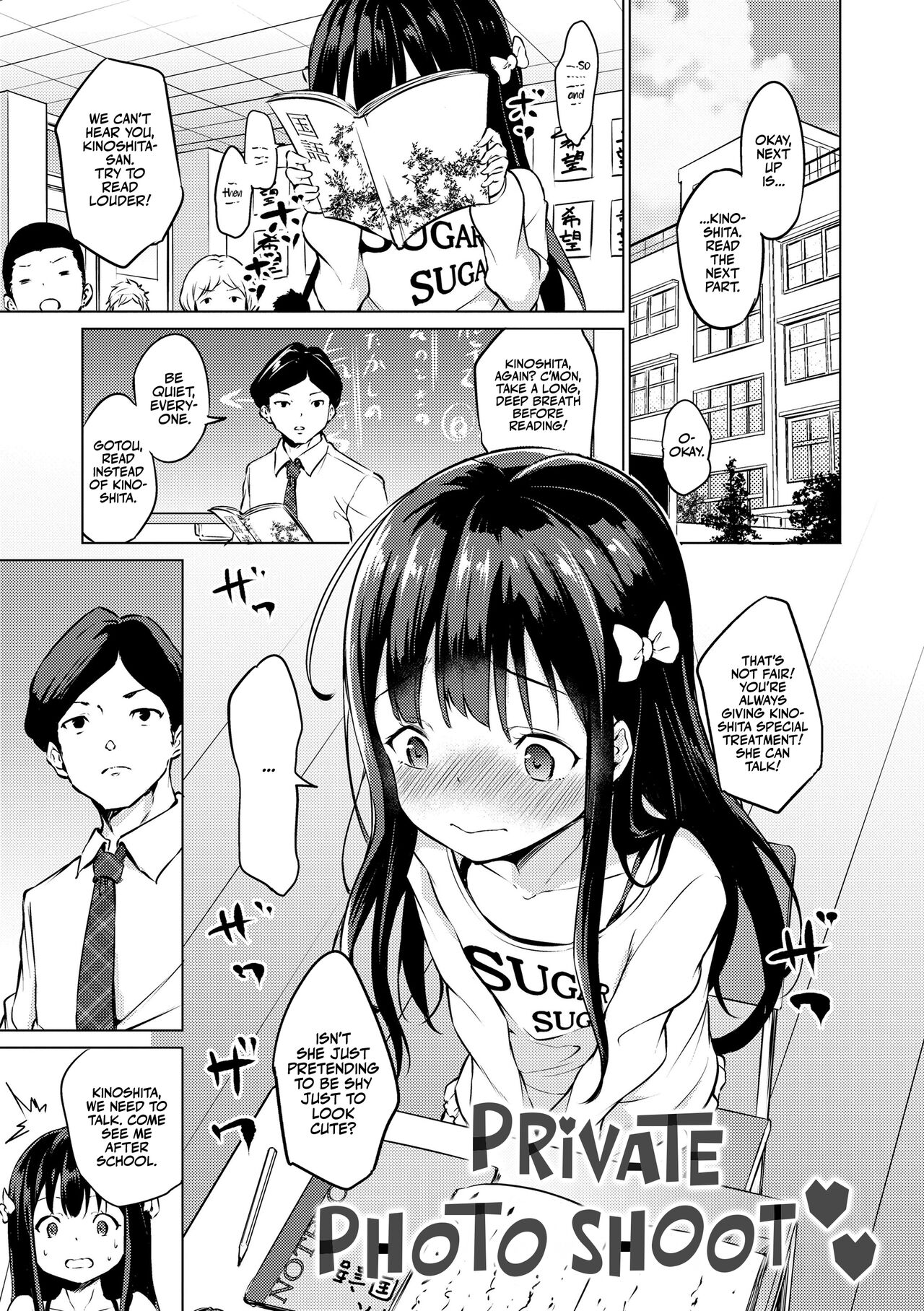 Himitsu no Satsueikai | Private Photo Shoot page 2 full