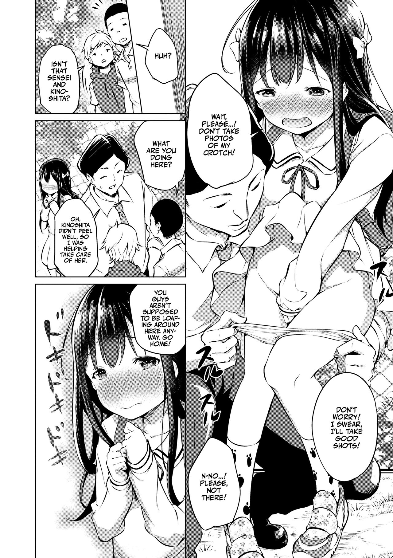 Himitsu no Satsueikai | Private Photo Shoot page 7 full