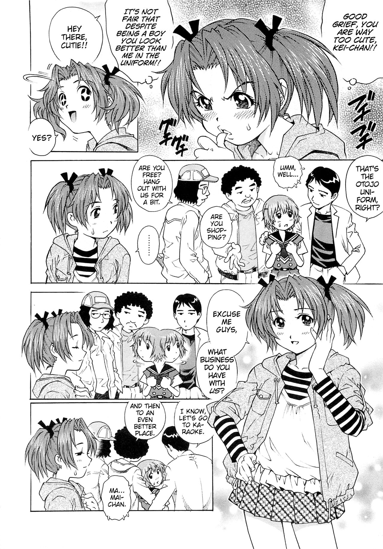Girls? Date page 7 full