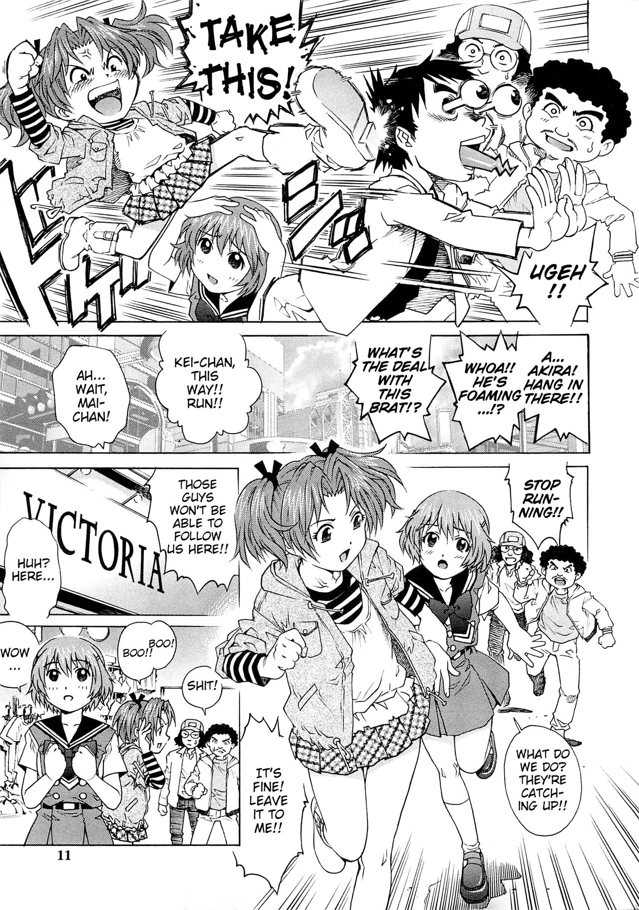 Girls? Date page 8 full