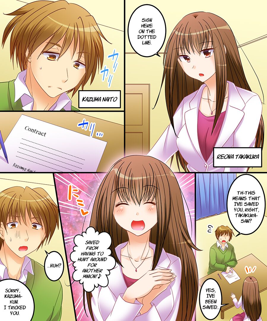 Succubus, Level 1? page 2 full