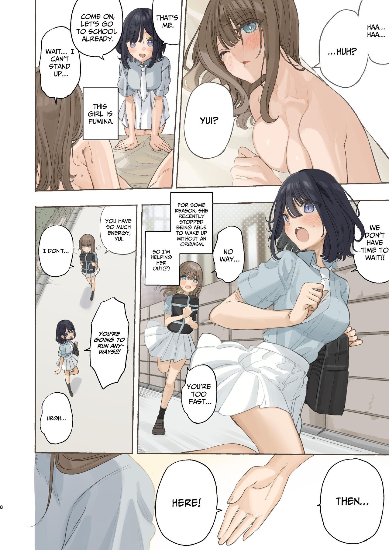 Ika nakya okinai dokyusei page 8 full