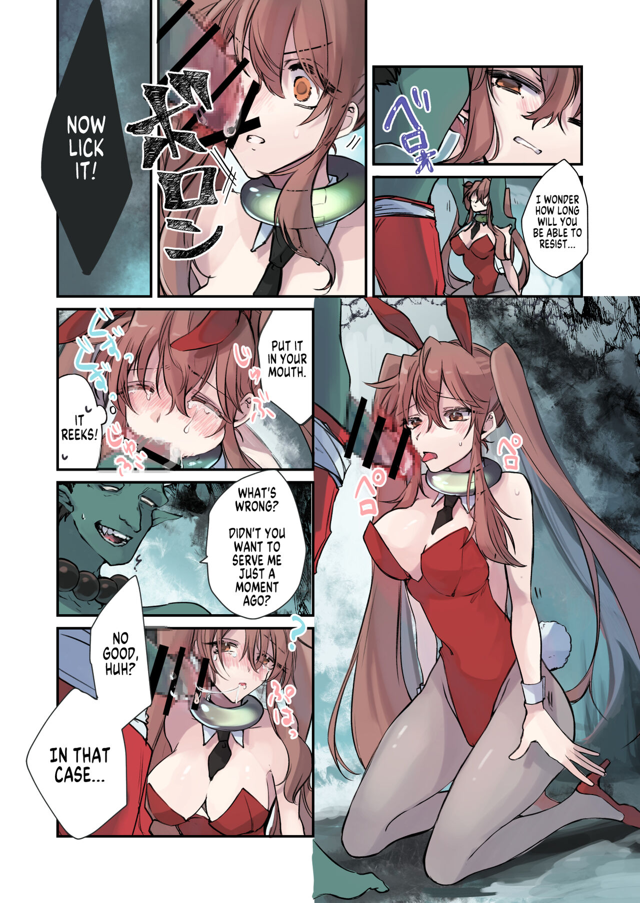 Nyotaika Sennou Sarete Shimatta Shinyuu o Sukeyou to Shitara Ore made Nyotaika Sarete Shimatta! page 8 full