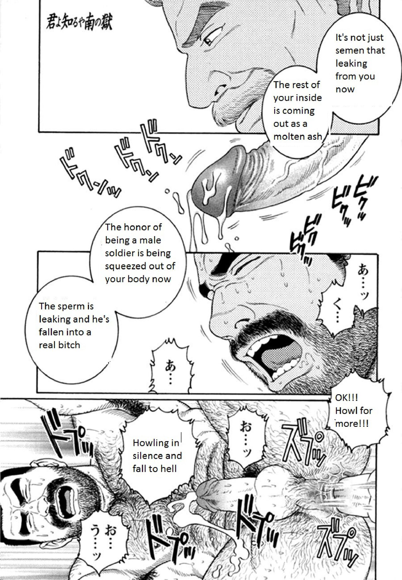 Kimi yo Shiru ya Minami no Goku | Do You Remember the South Island's POW Camp? Ch. 25-33 page 9 full