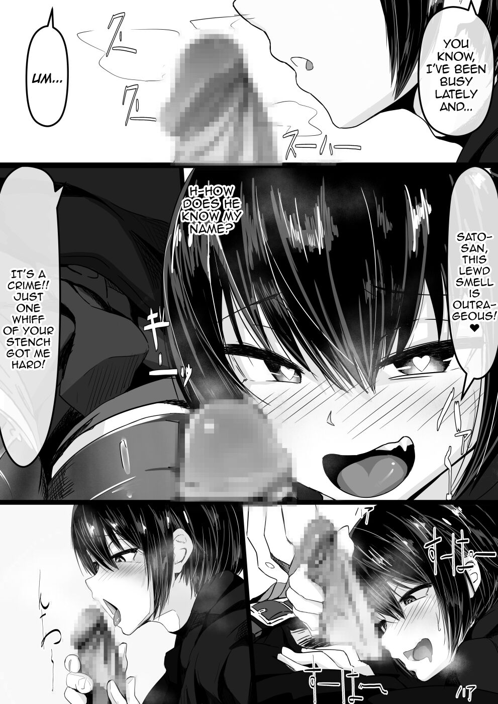 Jaa, Shabutte Ii desu ka? | Can I Suck You Off, Then? page 7 full