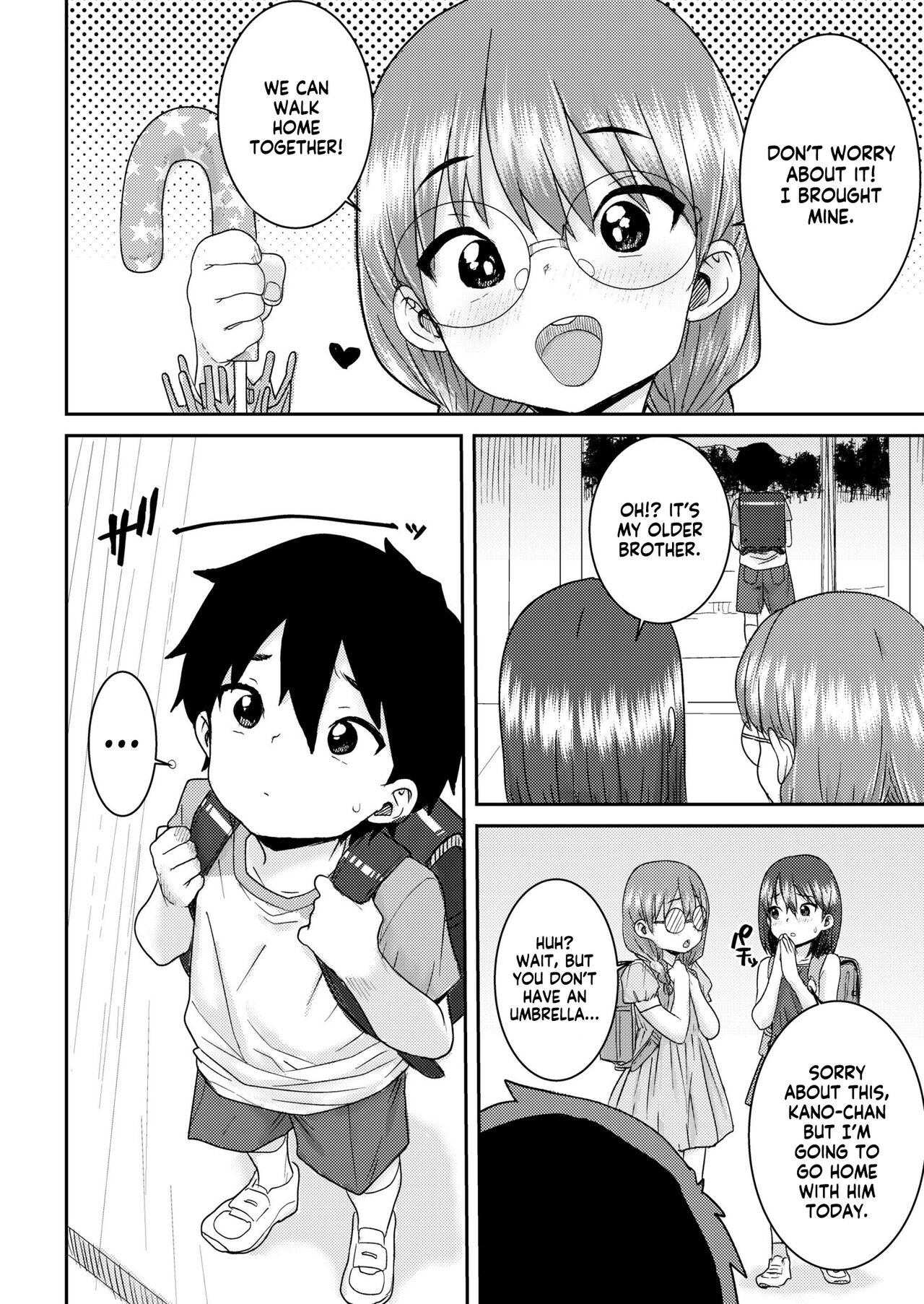 Ugo no Shuzuku | Raindrops After the Storm page 2 full