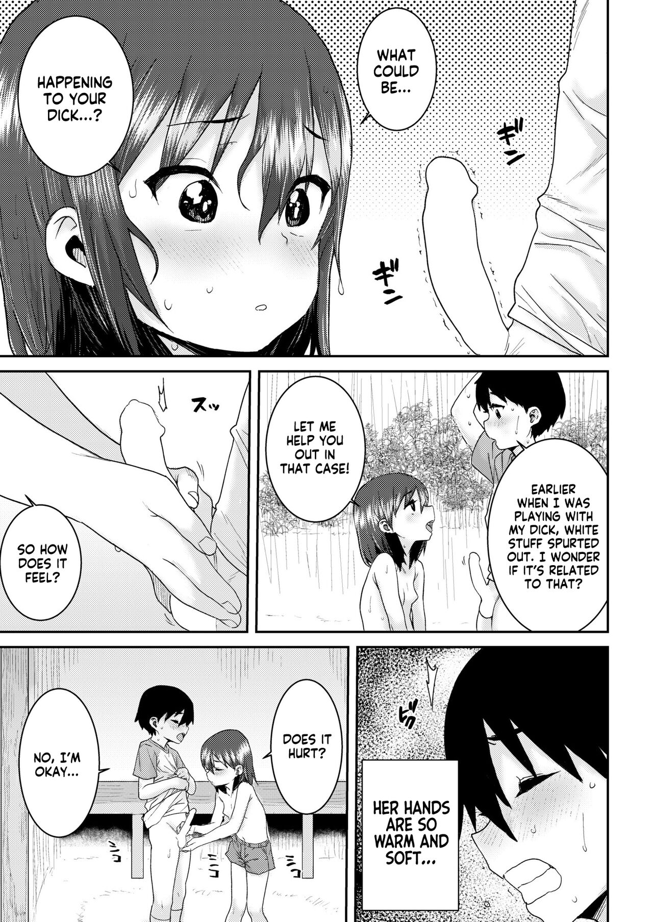 Ugo no Shuzuku | Raindrops After the Storm page 7 full