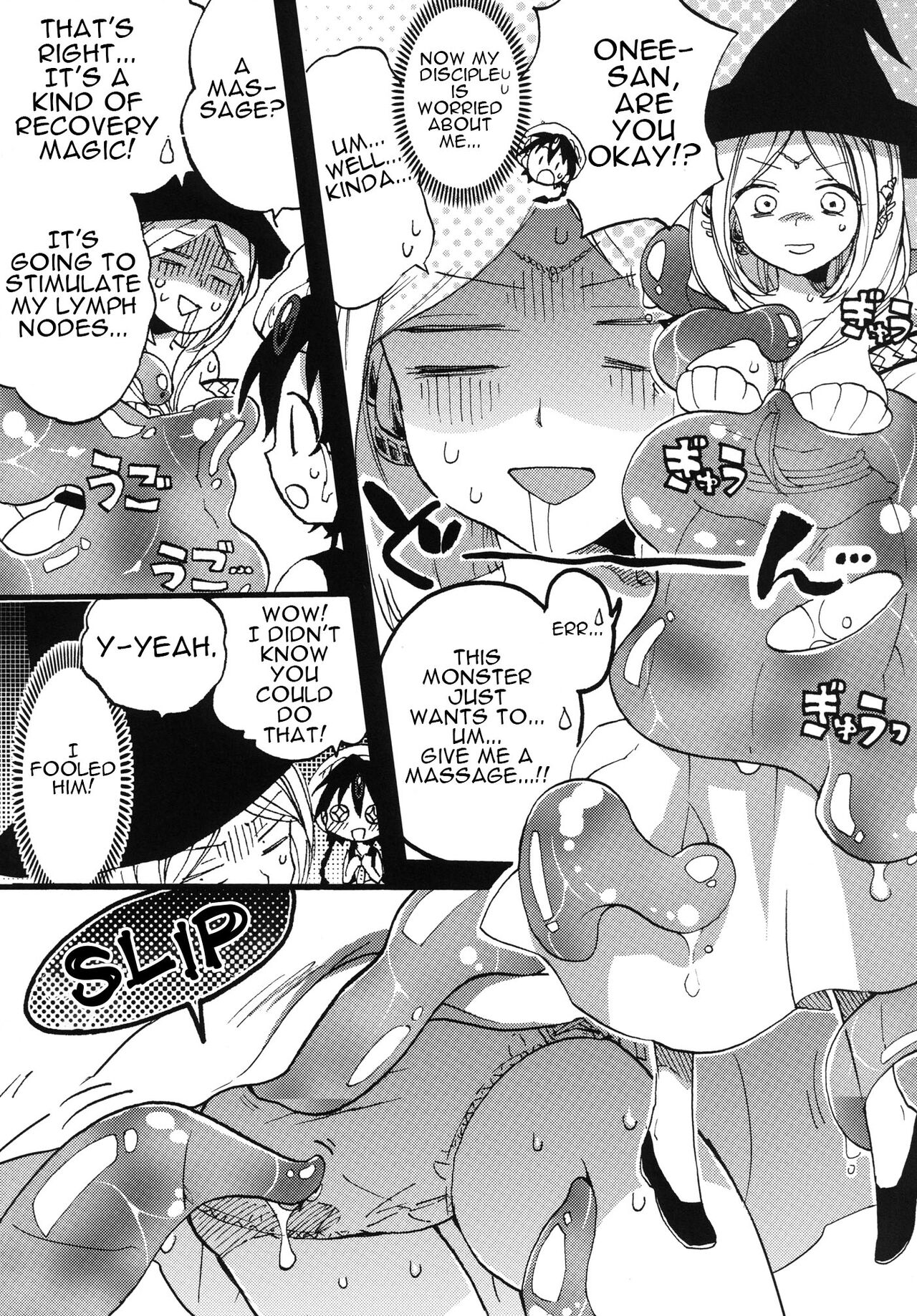 Tadashii Mizu Mahou no Tsukaikata | The Correct Way To Use Water Magic page 5 full