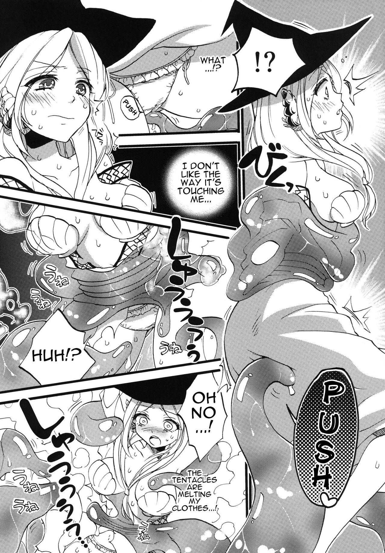 Tadashii Mizu Mahou no Tsukaikata | The Correct Way To Use Water Magic page 6 full