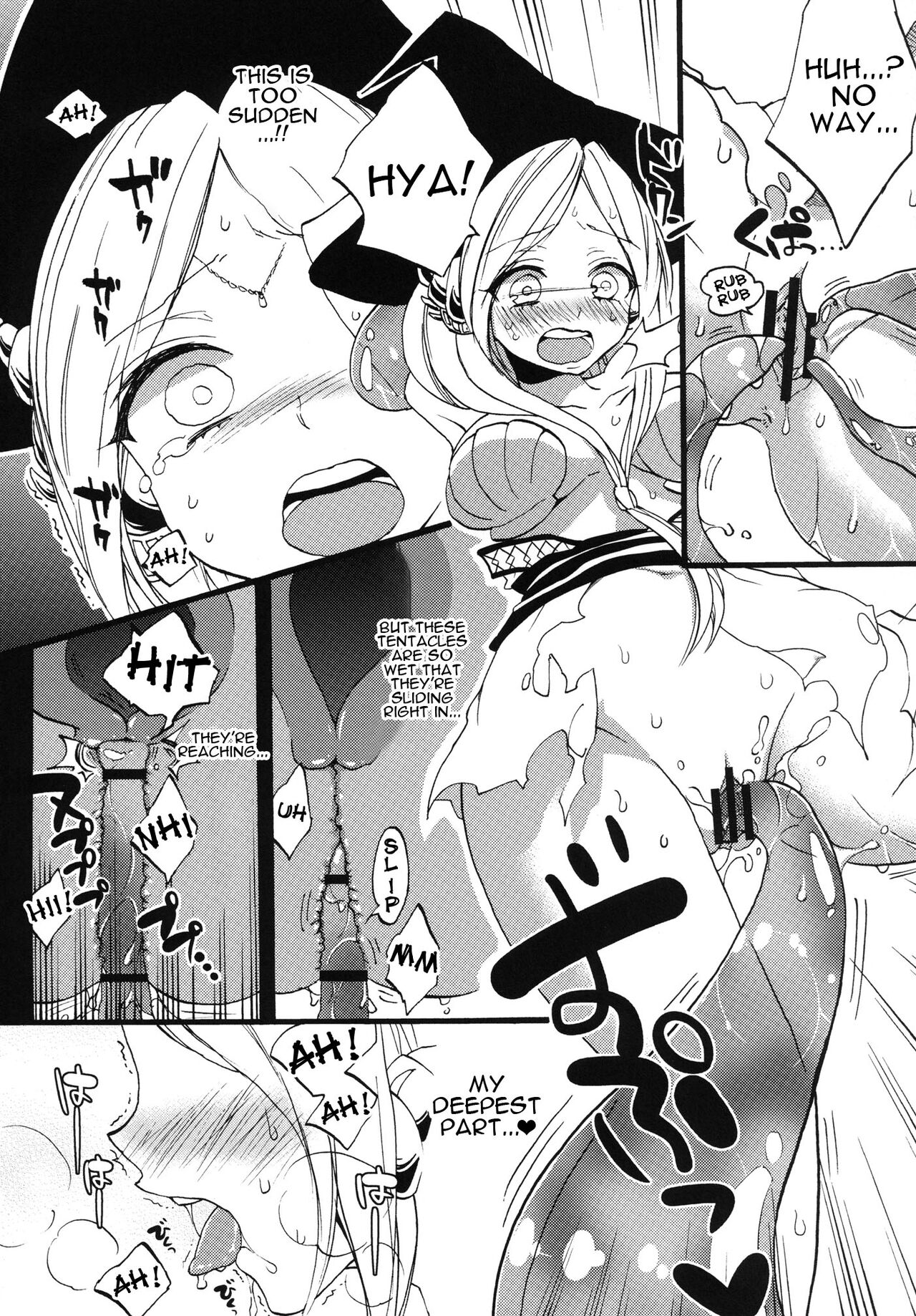 Tadashii Mizu Mahou no Tsukaikata | The Correct Way To Use Water Magic page 7 full