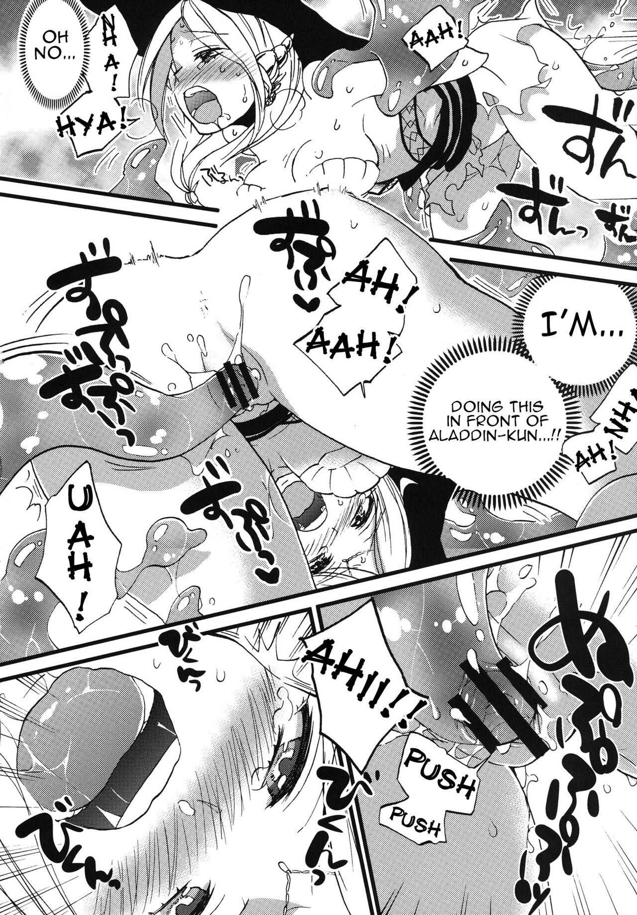Tadashii Mizu Mahou no Tsukaikata | The Correct Way To Use Water Magic page 9 full