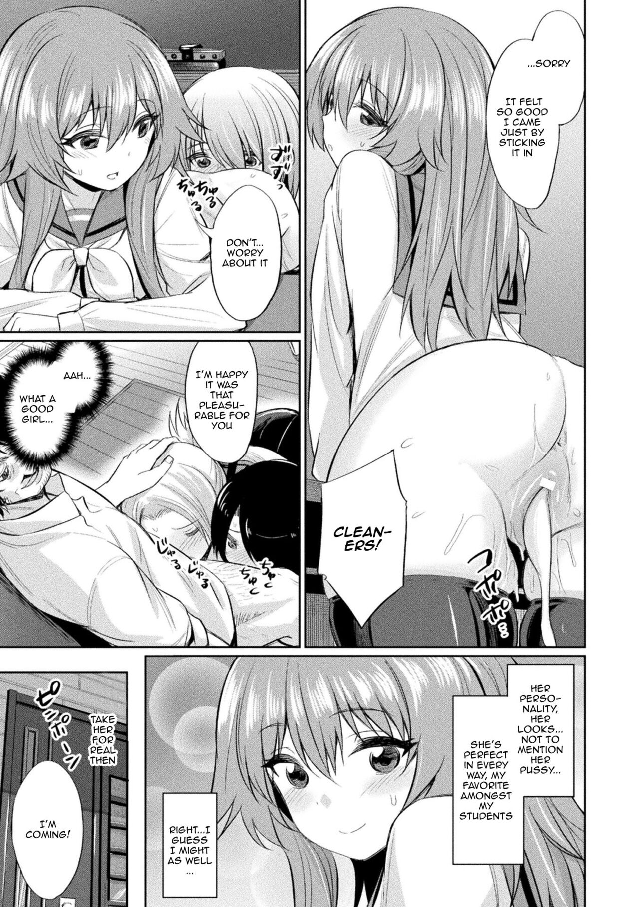 Saimin Gakusei Shidou | Hypnotic Student Guidance page 10 full