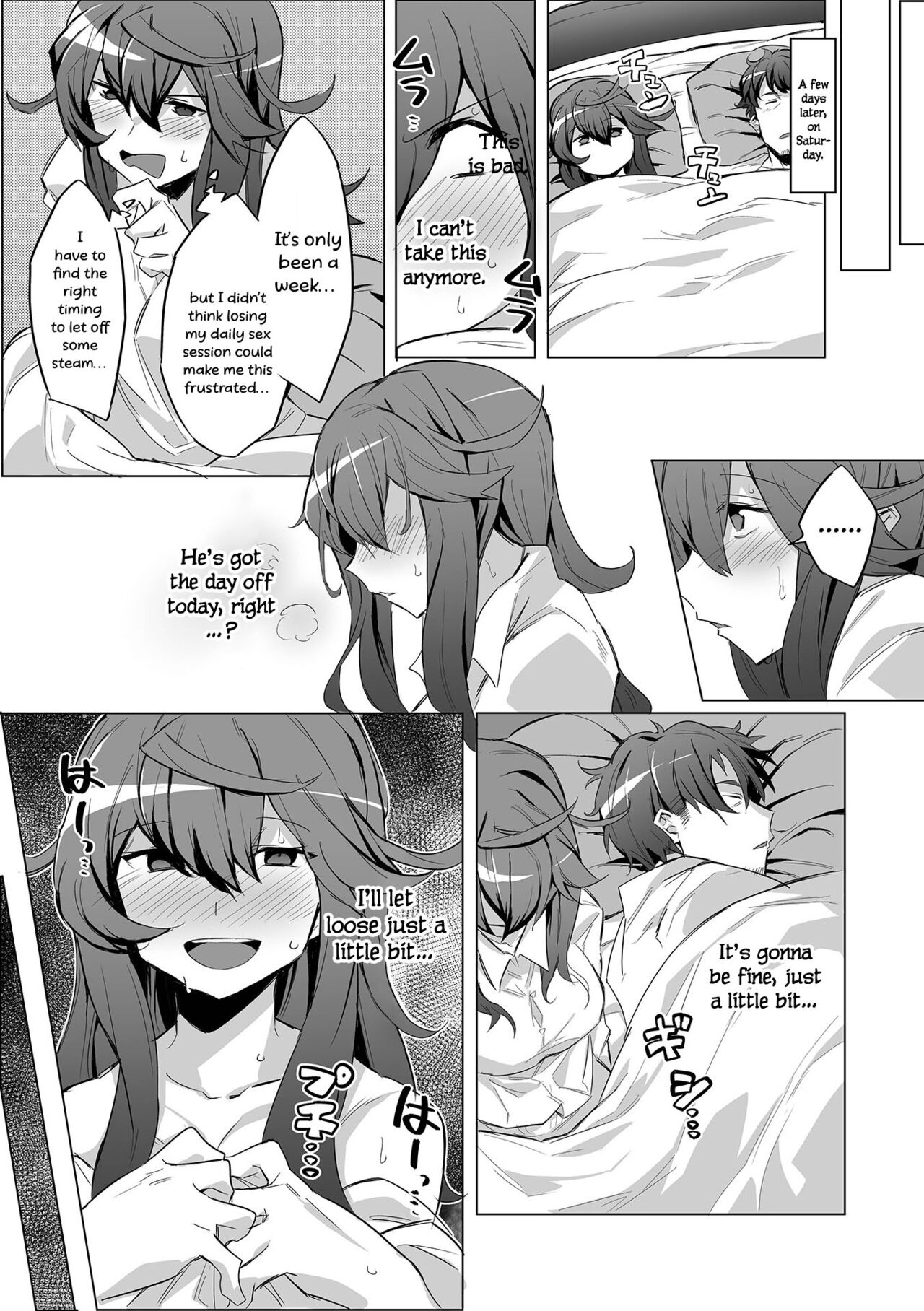 Otonashiso na Hito Hodo | Like a Well-Behaved Person page 9 full