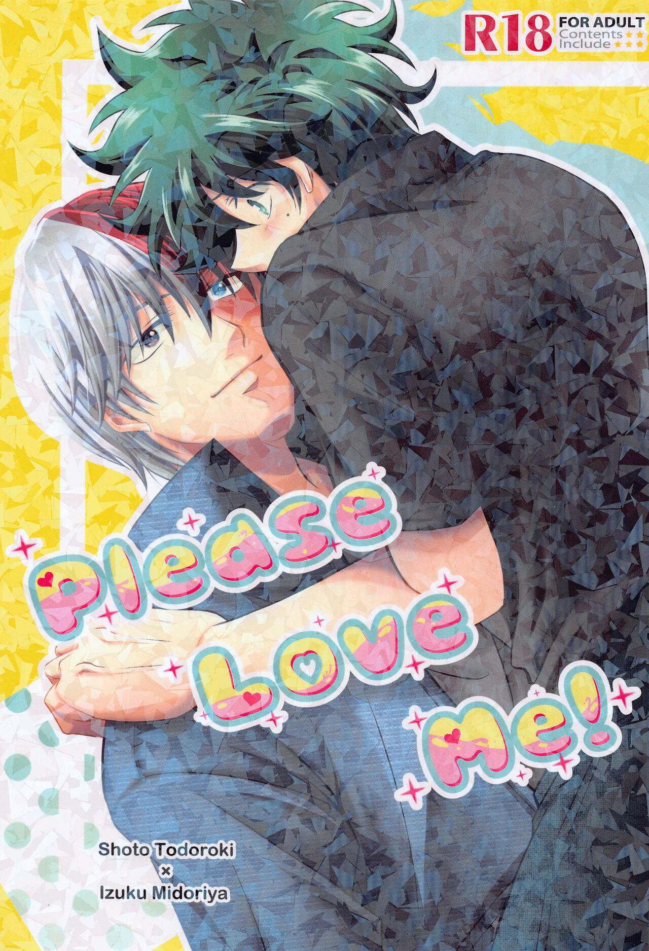 Please Love Me! page 1 full