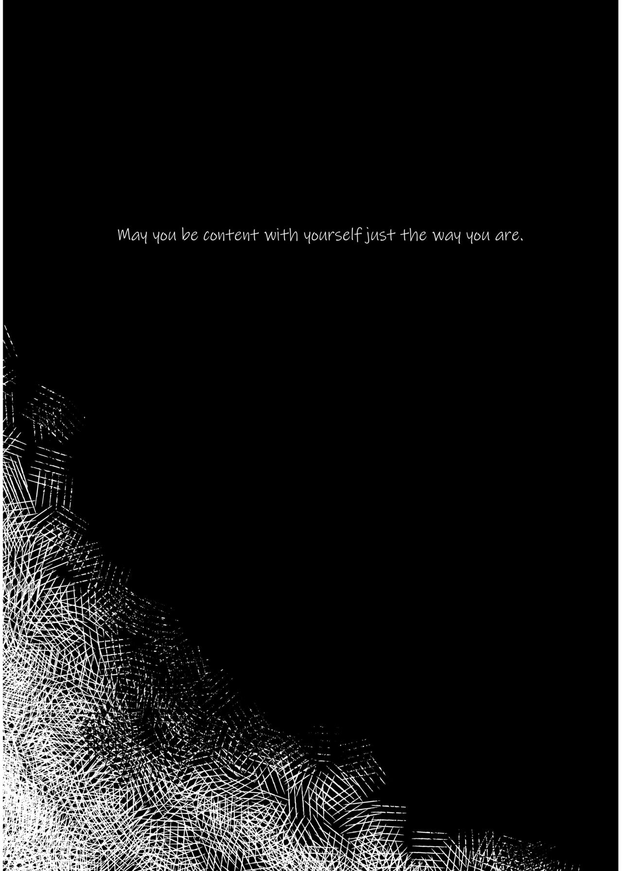 Anata wa Anata de Areba Ii. page 2 full