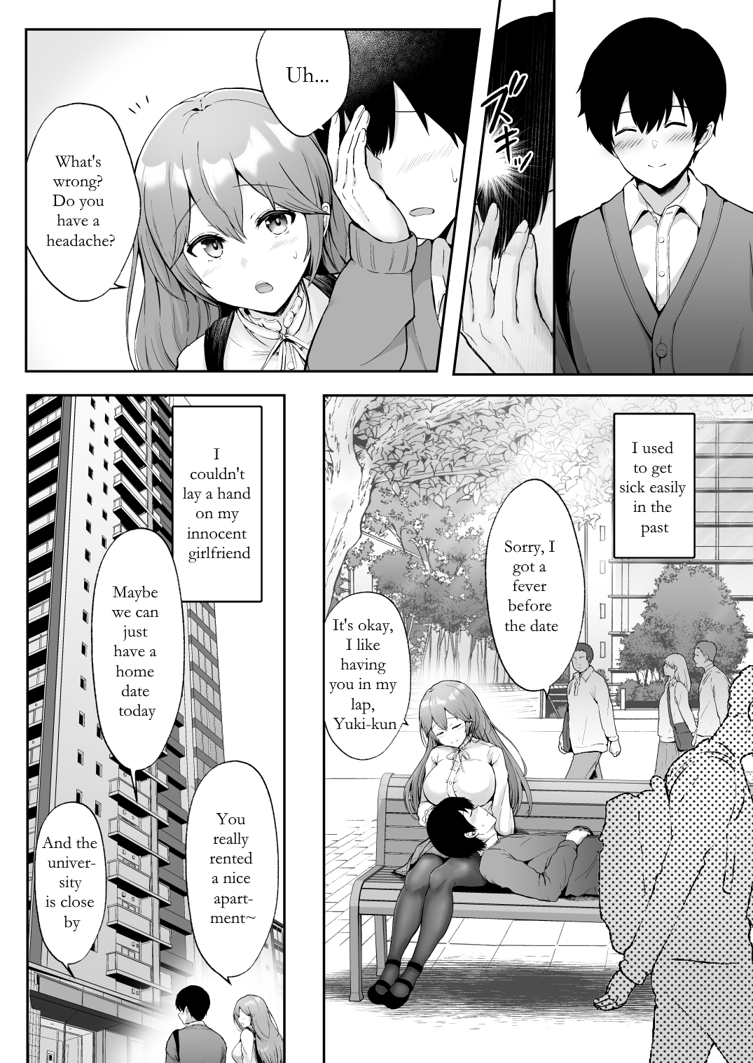 Soshite Kyou mo Moteasobareru page 2 full