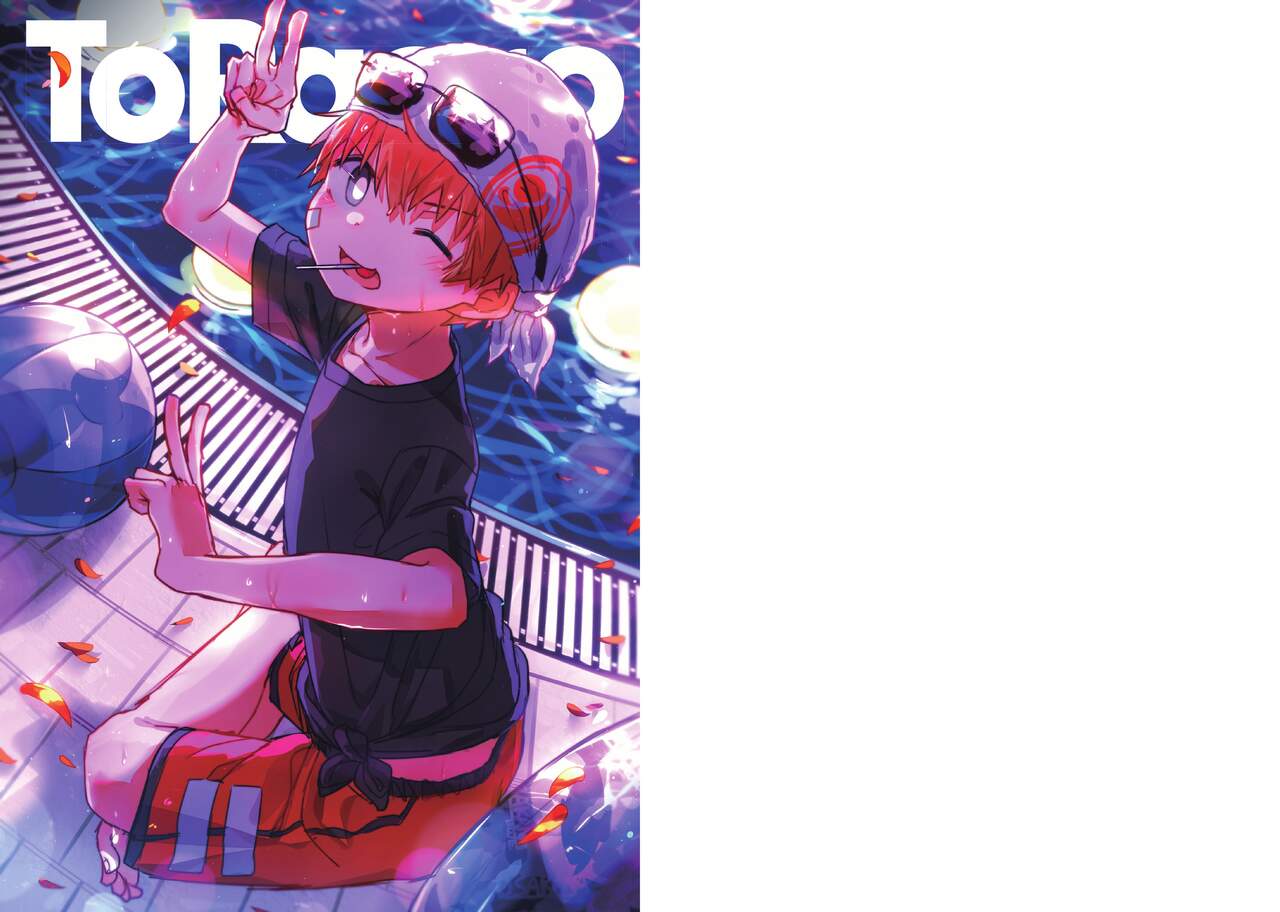 TORAORO 03 page 2 full