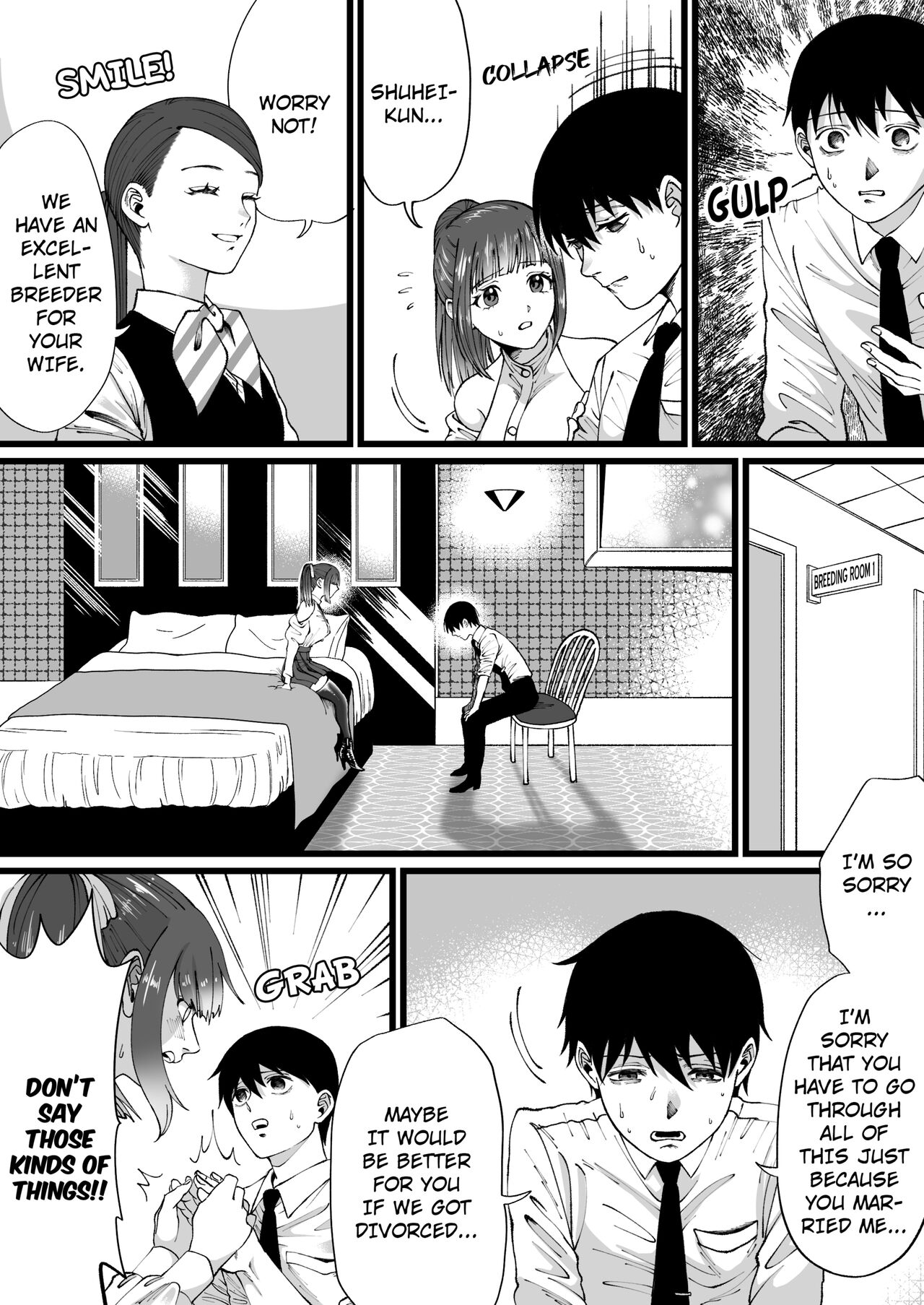 Tanshou Houkei wa Okotowari na Sekai | A World Where Small, Phimosis Cocks Are Hated page 4 full