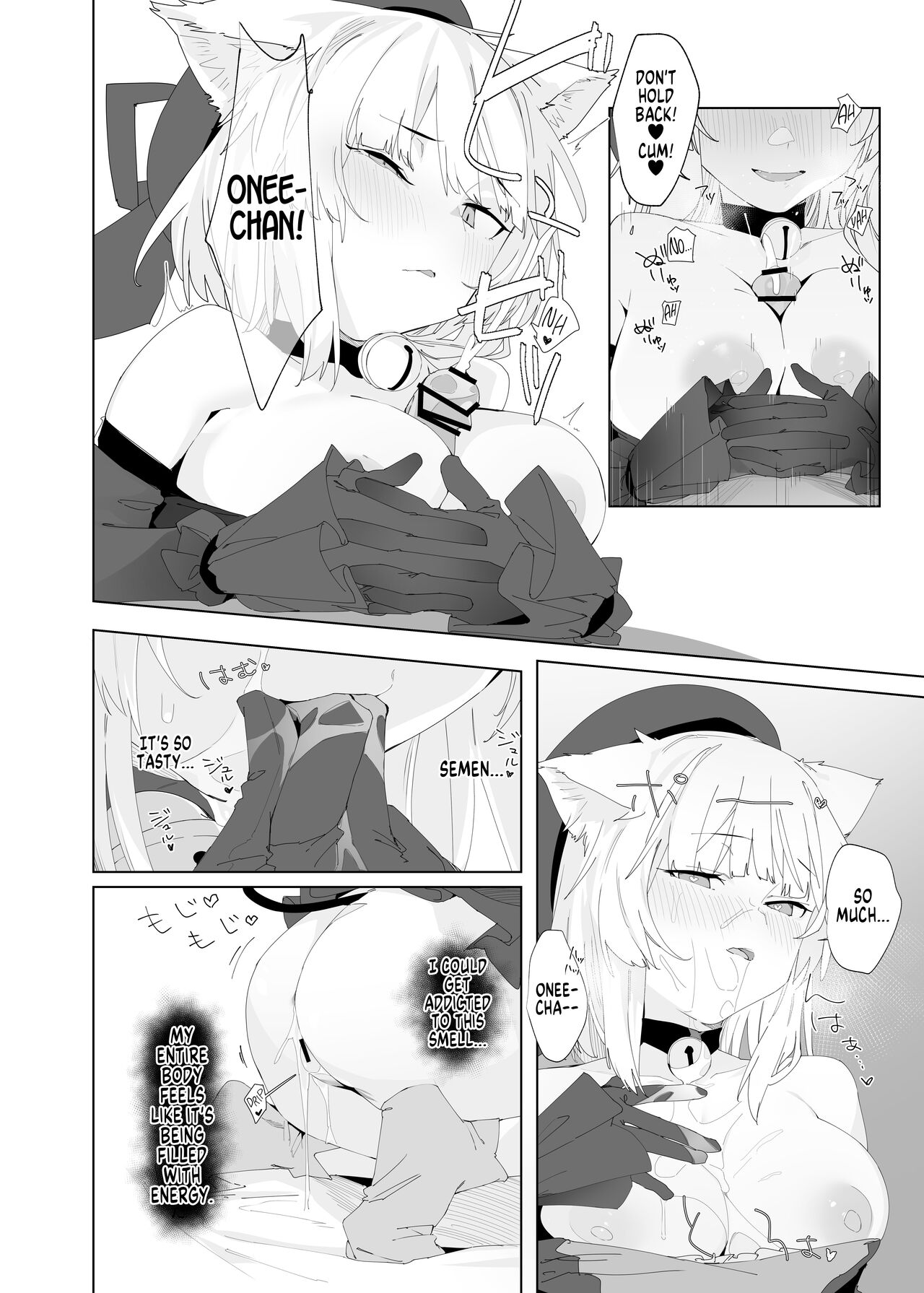 TS Neko Succubus-san wa Sakusei Nante Shitakunai! 2 page 9 full