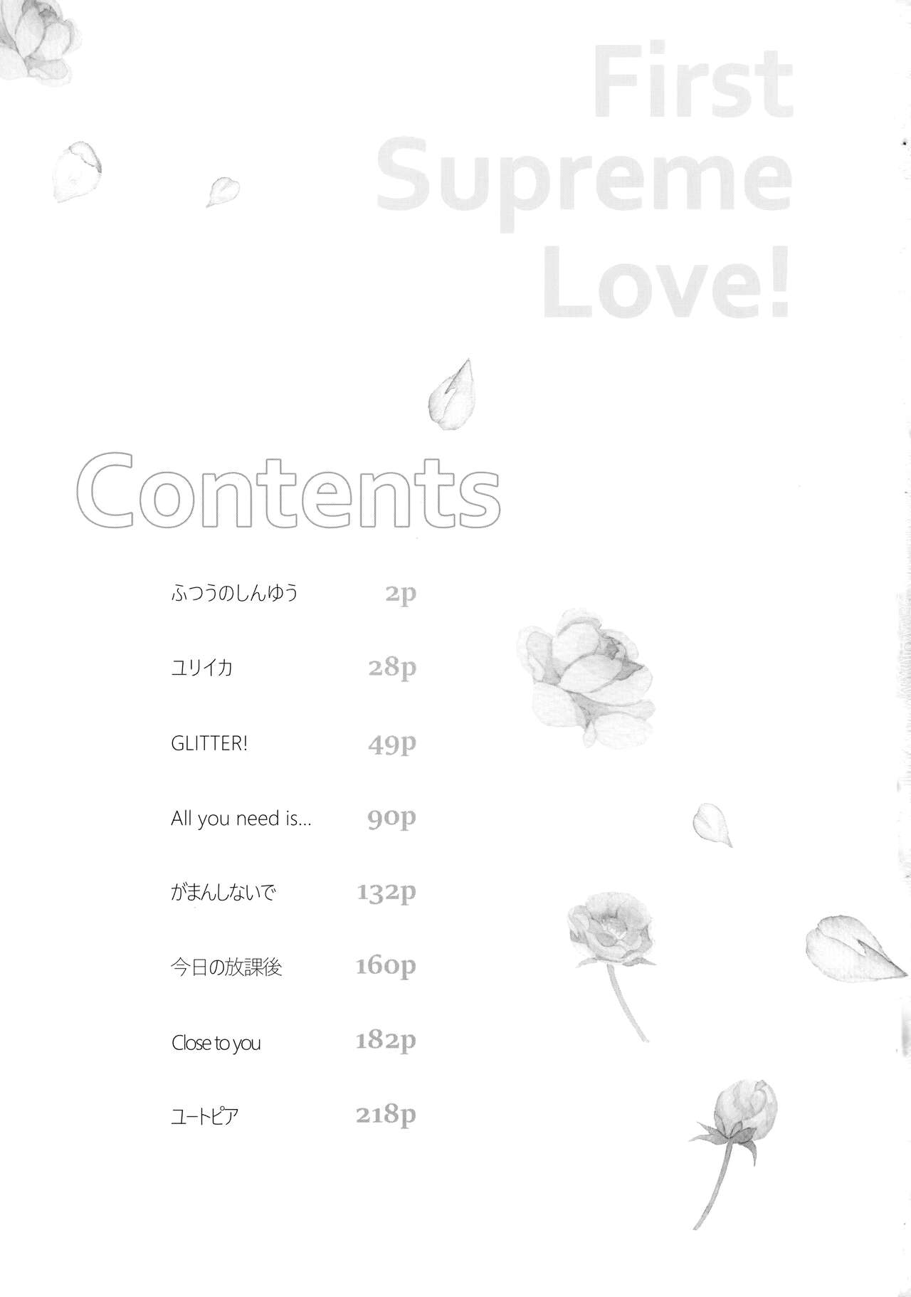 First Supreme Love page 2 full