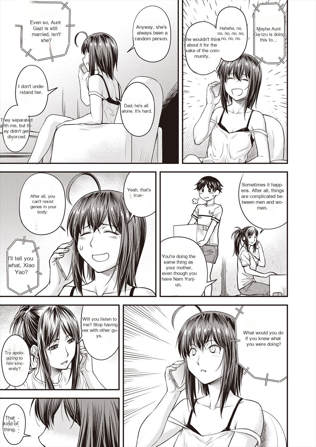 Kaname Date #15 page 3 full