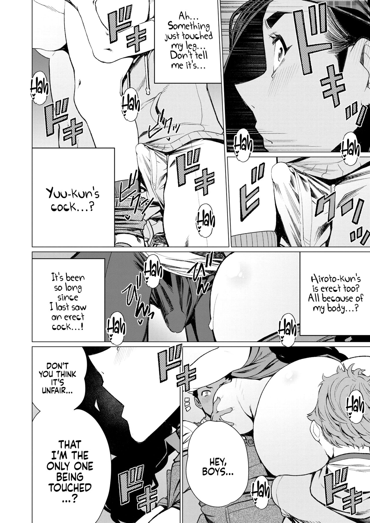 Hitoduma Kissa de juku niku Sando | Matured Meat Sandwich Special at the Married MILF Cafe page 8 full