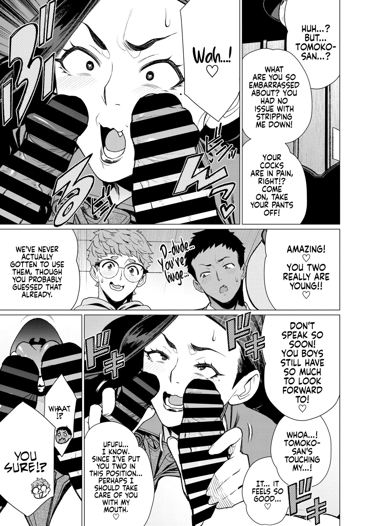 Hitoduma Kissa de juku niku Sando | Matured Meat Sandwich Special at the Married MILF Cafe page 9 full