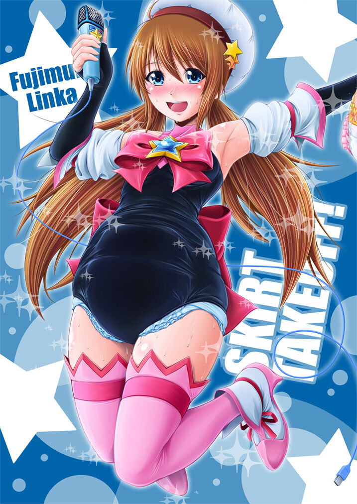 SCANDALOUS -Haisetsu no Utahime- act. 3 page 2 full