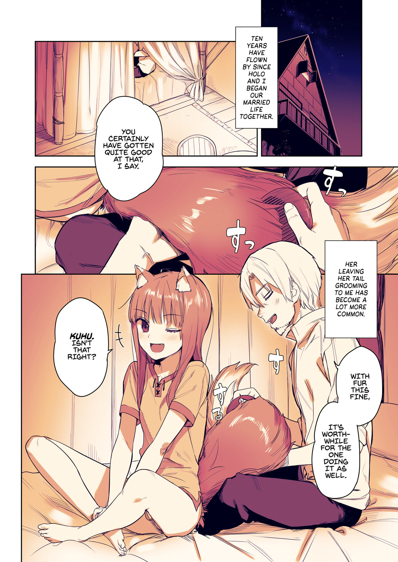 Wacchi to Shippori Kezukuroi Hon | Affectionate Grooming With Me page 3 full