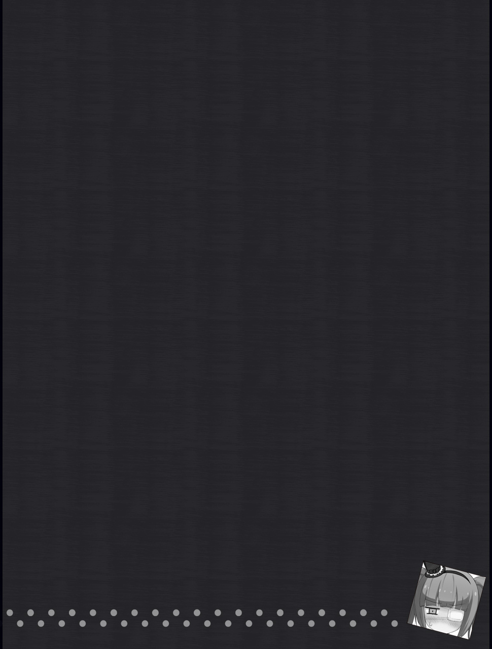 Yurine-chan Bad End page 2 full