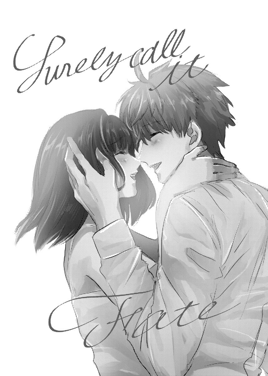 Knight mītsu redī sample page 10 full