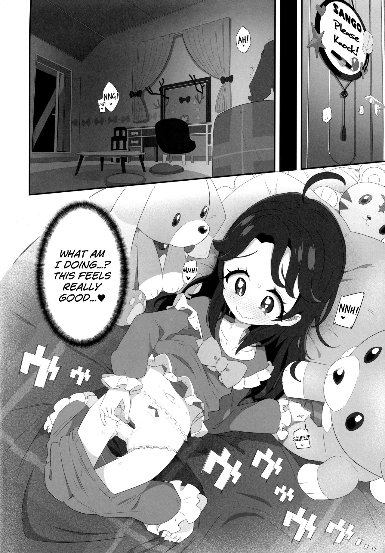 Mokomoko xx Diffusion | Puffy xx Diffusion page 3 full