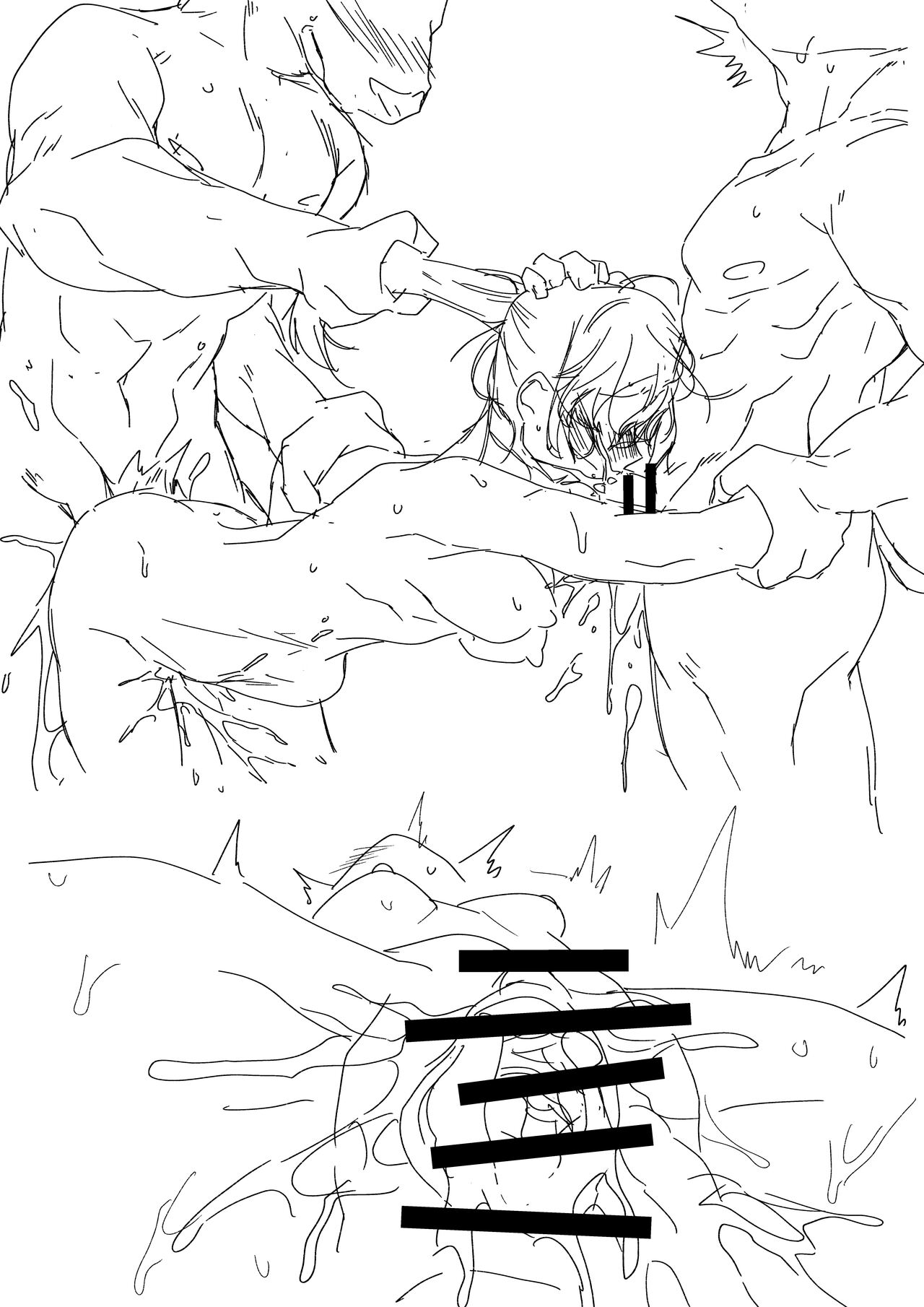 Sakusei Bokujou page 4 full