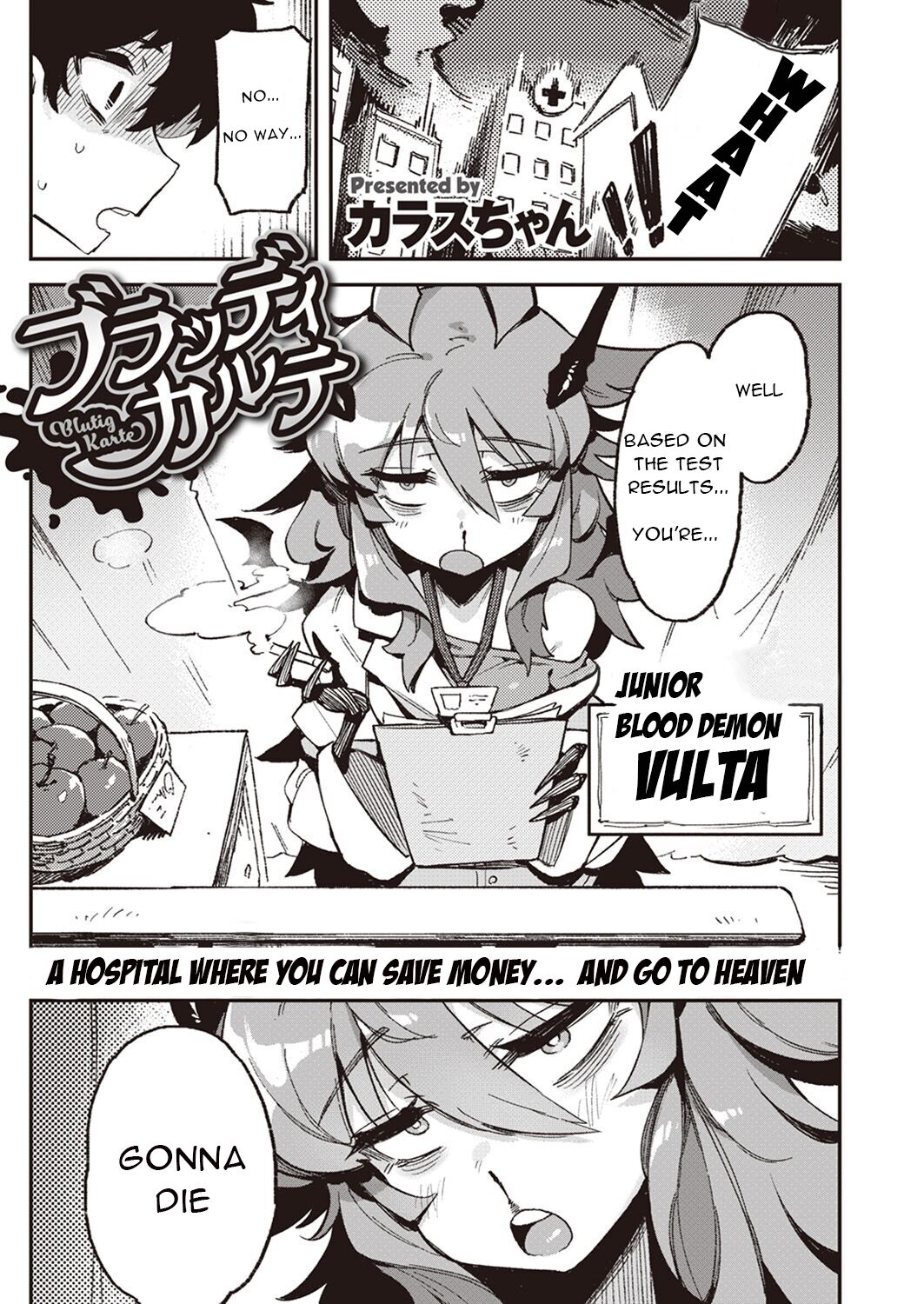 Bloody Karte page 2 full