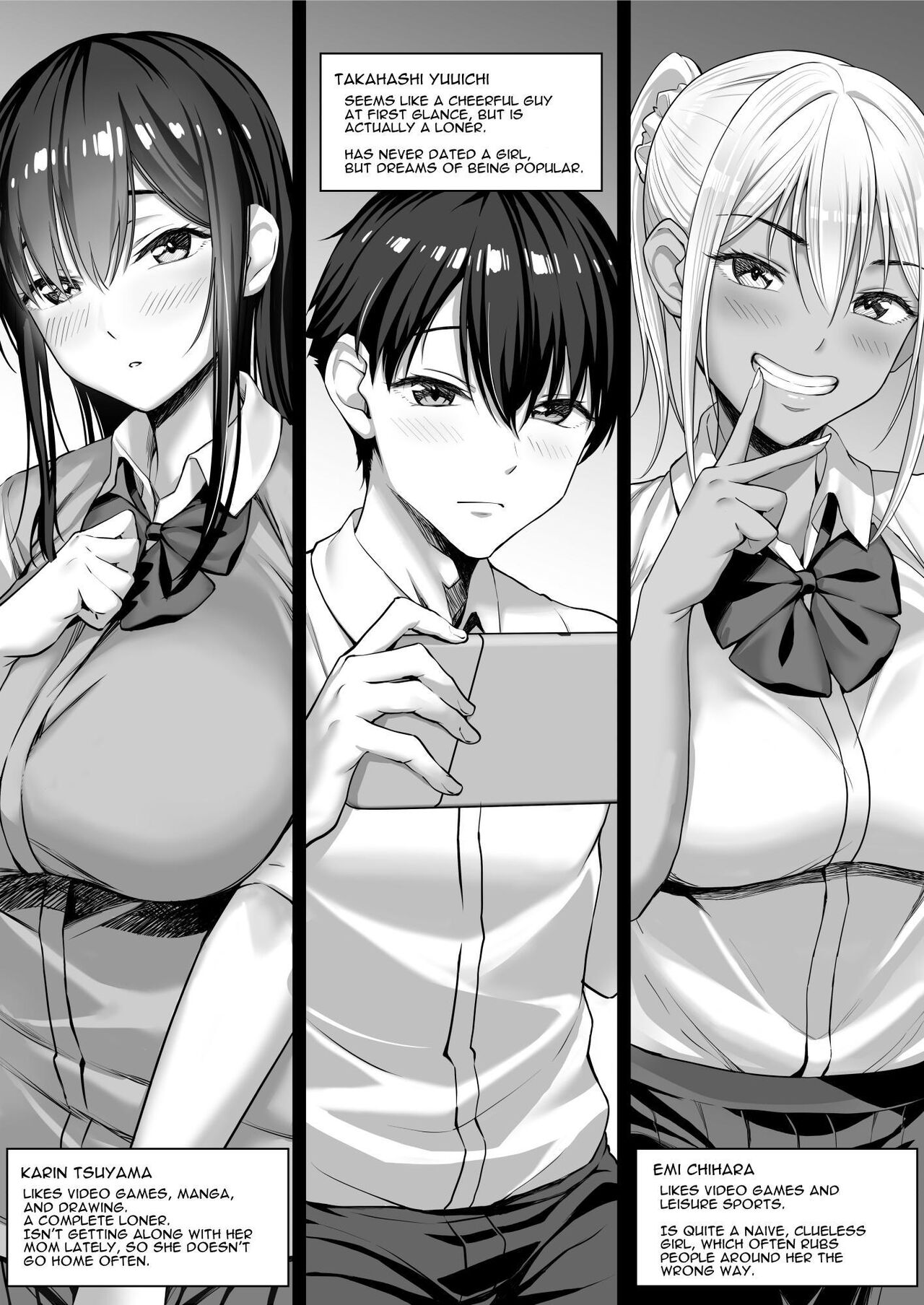 Kimi ga Torareta Natsu | That Summer You Were Taken page 2 full