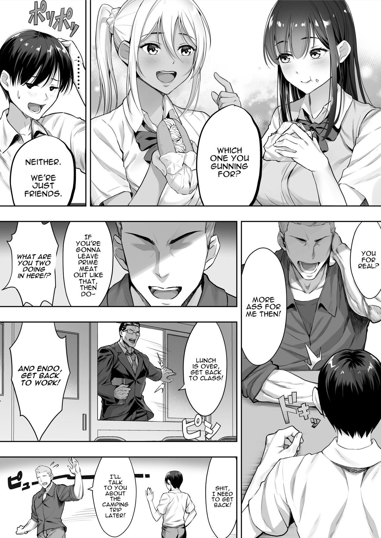Kimi ga Torareta Natsu | That Summer You Were Taken page 7 full