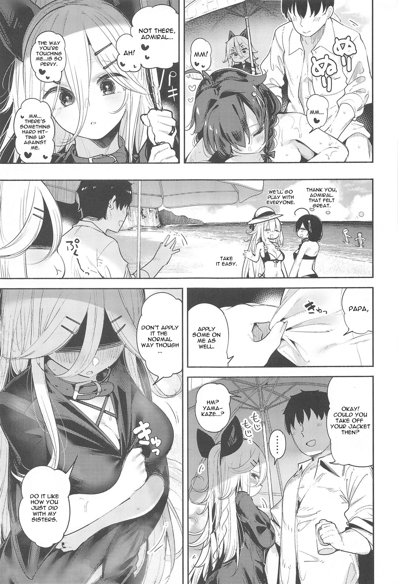 Yamakaze-chan to Private Beach de Yuuwaku Kozukuri Sex page 6 full
