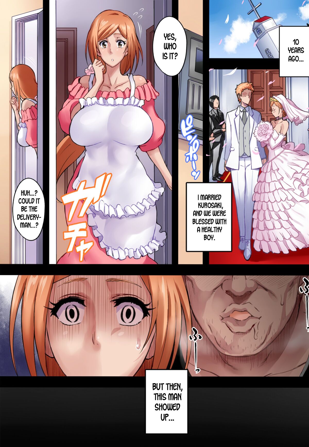 BRICOLA 7 H na Wakazuma Orihime-san | BRICOLA 7・H The Young Wife Orihime page 4 full