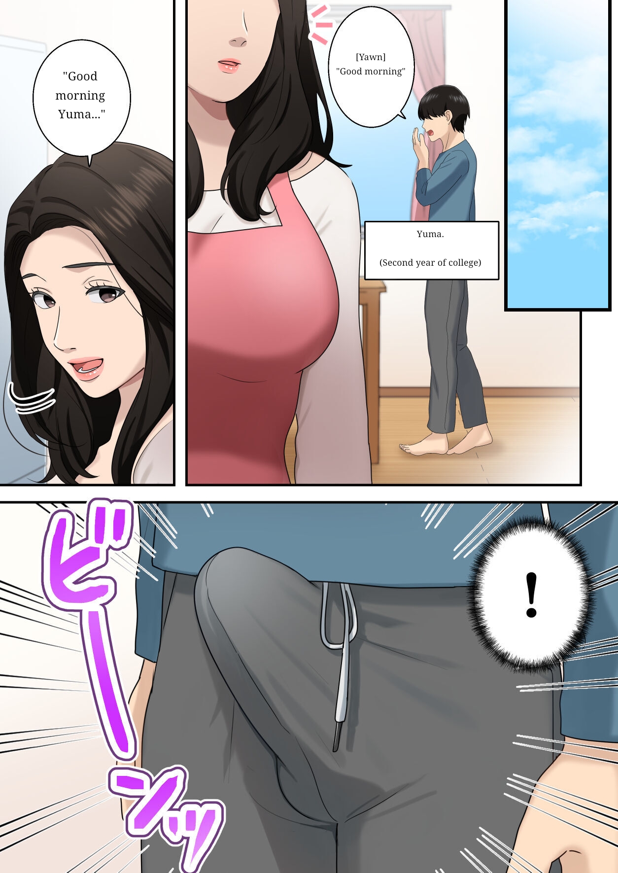 The mother who monopolizes her son page 4 full