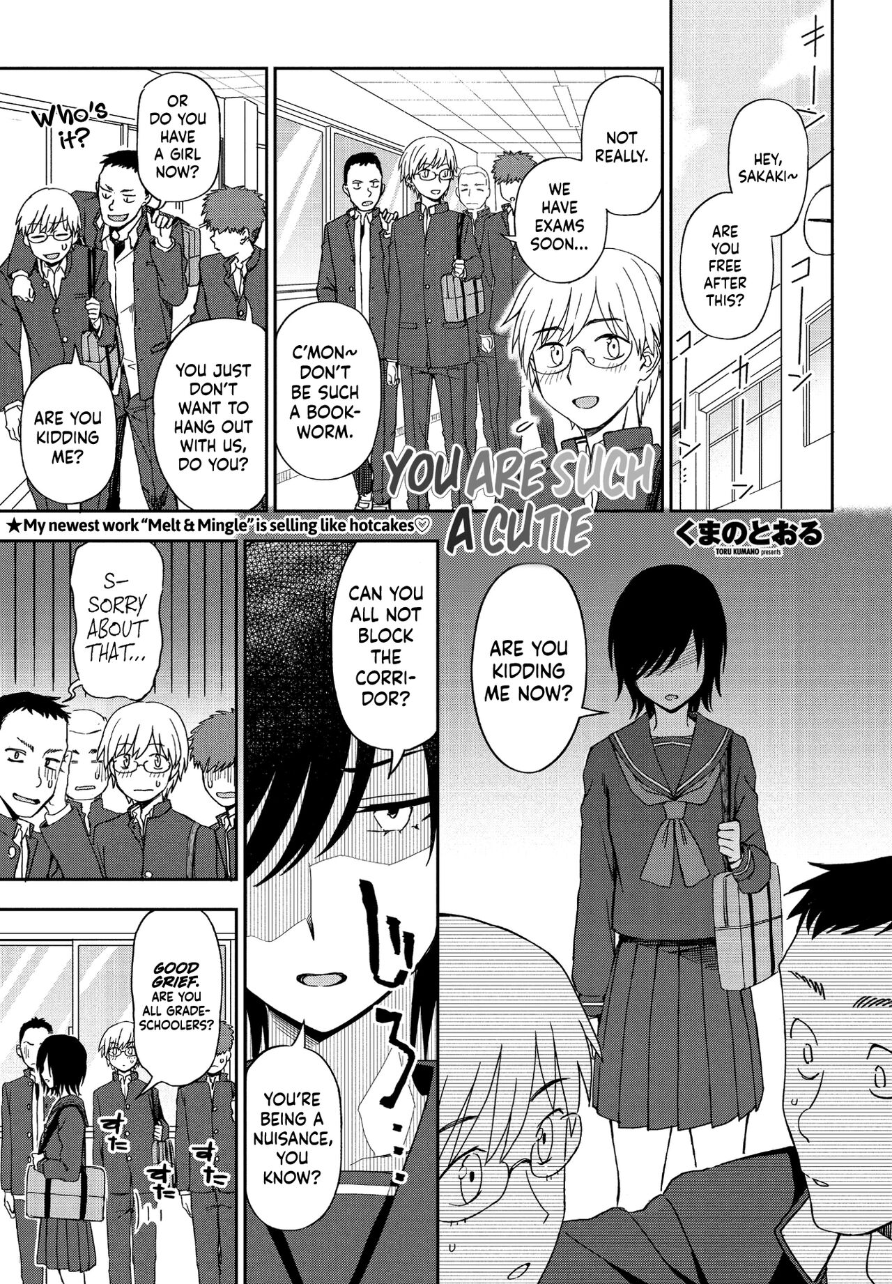 Sonna Kimi ga Kawaikute | You Are Such a Cutie page 1 full