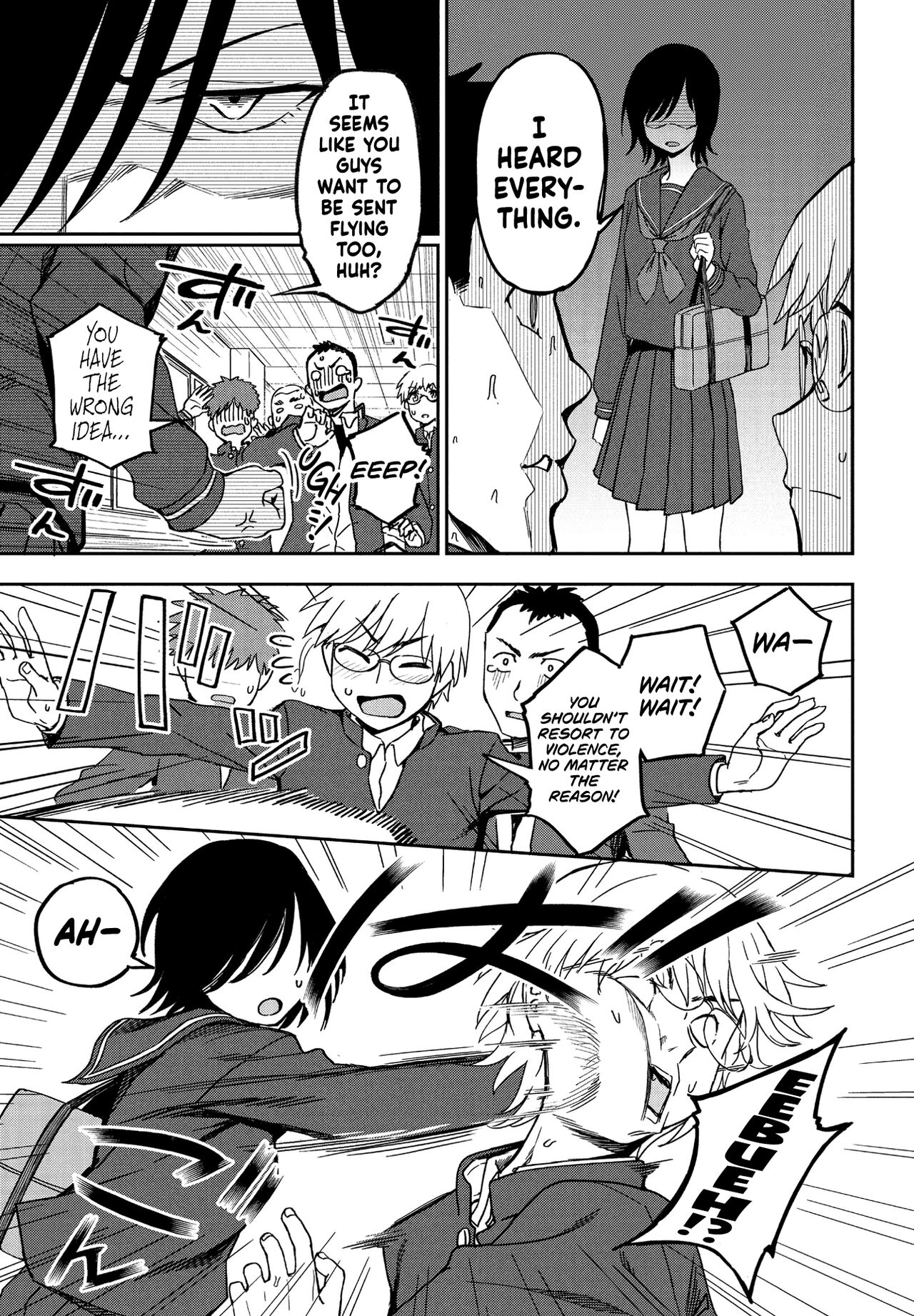 Sonna Kimi ga Kawaikute | You Are Such a Cutie page 3 full